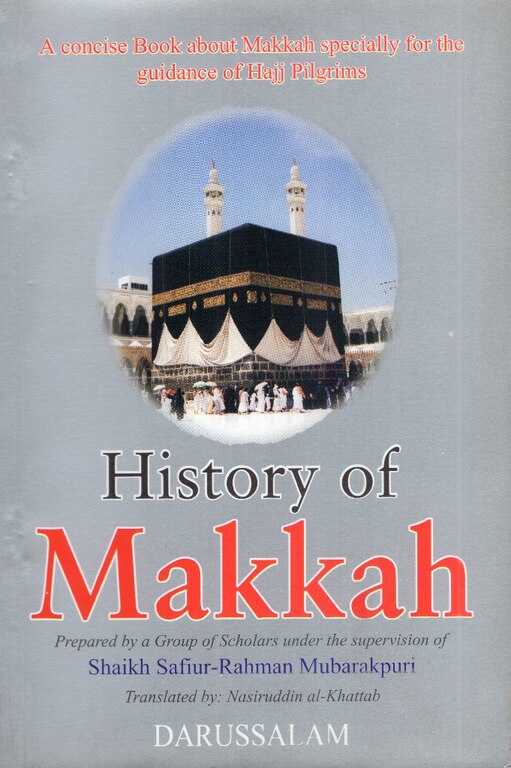 History Of Makkah